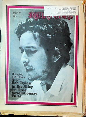 Rolling Stone Magazine 77 March 4 1971 Bob Dylan Steven Stills