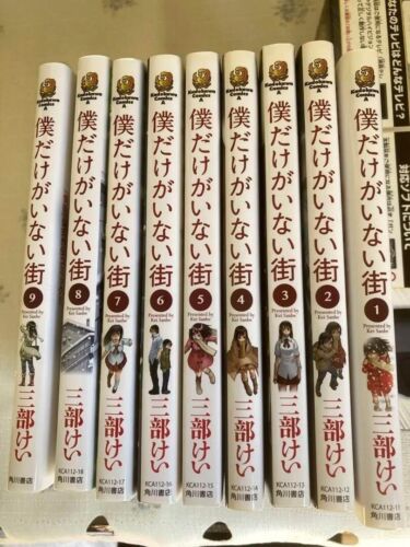 Used Boku Dake ga Inai Machi 1-9 Japanese Comic Full Set Manga Kei Sanbe F/S JP - Picture 1 of 1