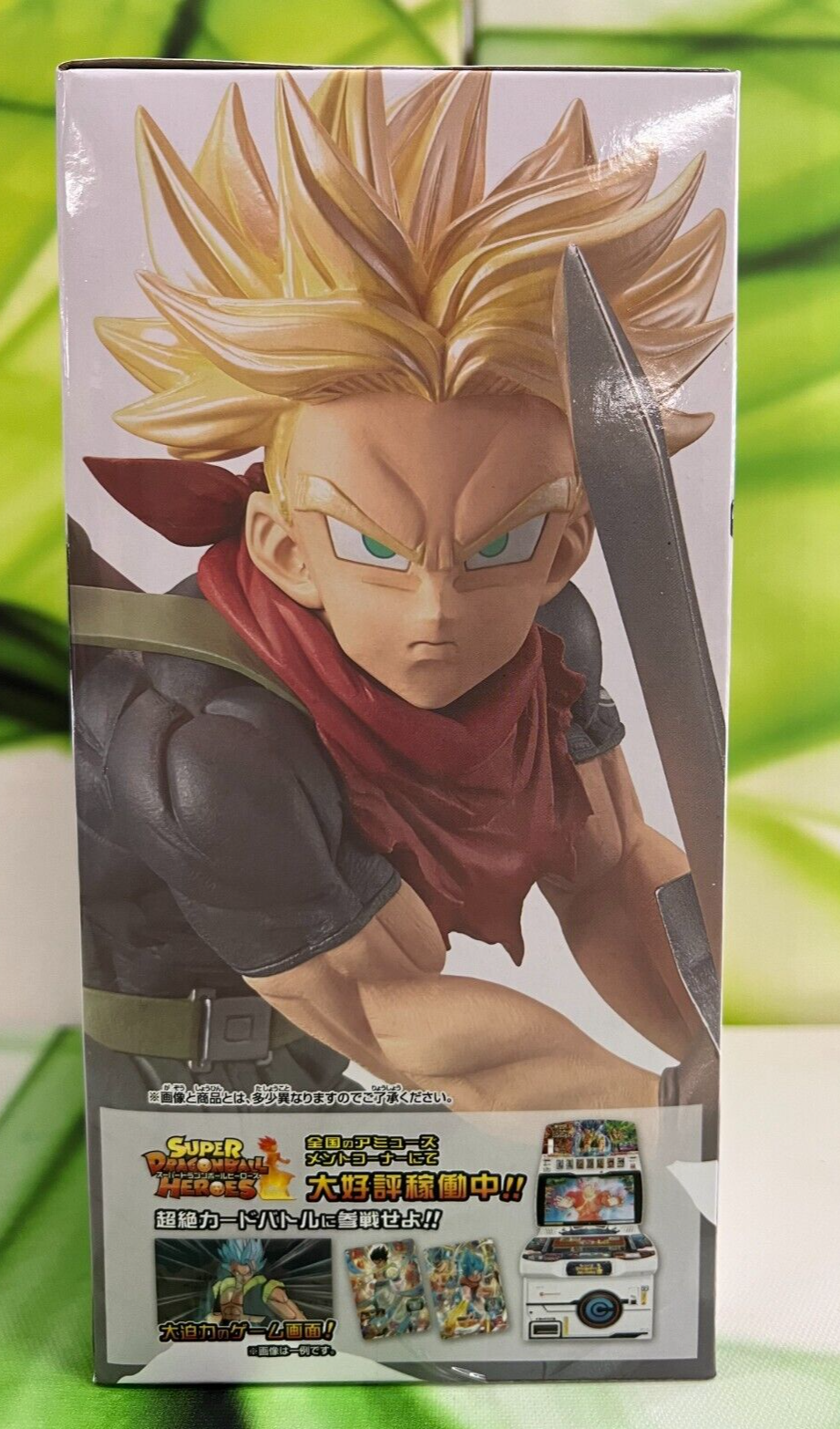 Banpresto 39185 Dragon Ball Heroes Transcendence Art Vol.4 Boneco