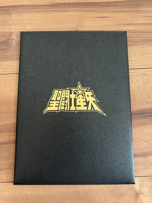 聖闘士星矢 30周年記念トレカ Saint Seiya 30th Anniversary Card Set New and Unused | eBay