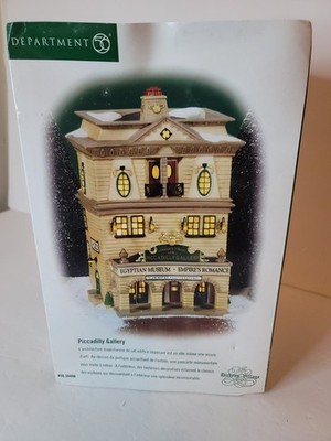 Dept 56 #58498 Piccadilly Gallery, Egyptian Museum, Dickens Village Series