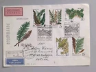 Soviet Union USSR FDC First Day Cover Mi 5729 - 5733