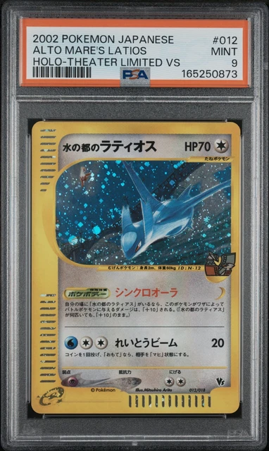 Alto Mare's Latios