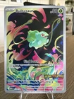 Bulbasaur (Mega Evolution Stamped) Illustration Rare 133/132 Promos Pokemon TCG