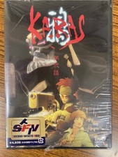 Two detectives chasing urban legends. Otsuba... Hiroshi Wada (CX Drama 'Tokyo Ba