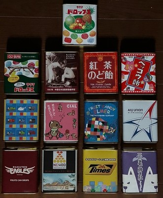 13pc-Sakuma Drops-Collaboration Tin Set Empty-Grave of the Fireflies Edition