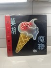 Blur The Magic Whip 2015 Double Vinyl LP With Poster Used great Condition