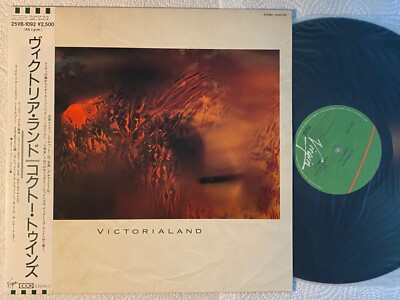 【PROMO】Cocteau Twins Victorialand LP Cocteau Twins - Victorialand - Amazon.com Music