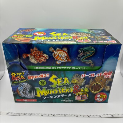 Deagostini Sea Monsters & Co. MINI Set of 12 Packs Figure Box