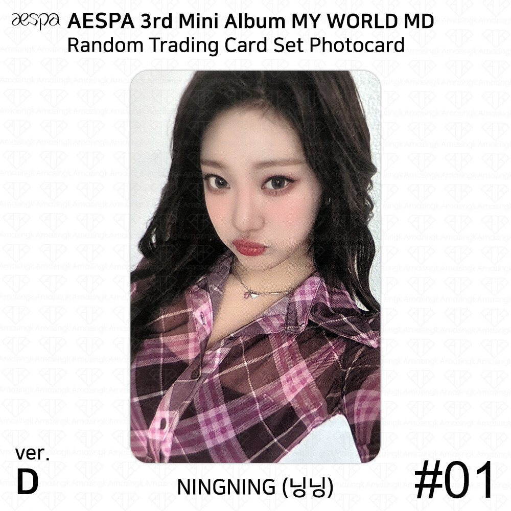 Aespa Official MD MY WORLD Random Trading Card Set D Ver Aespa Official MD MY WORLD Random Trading Card Set D Ver