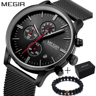 megir luxury watch
