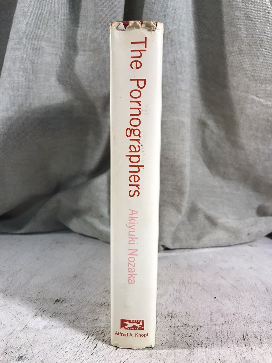 NOALEOページ♥ The Pornographers Akiyuki Nozaka First edition Japanese Novel Book