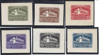 Scott #U523 #U528 Mint Cut Squares. Complete Set of 6. Cat. Value $23.65