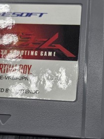Japanese RED ALARM Virtual Boy Nintendo vb Clean Copy US Seller Complete 