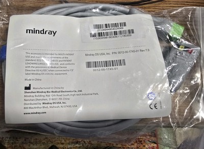  Mindray 3/5 Lead ECG Cables - 3 and 5 Lead ECG Trunk Cable - 0012-00-1745-01 