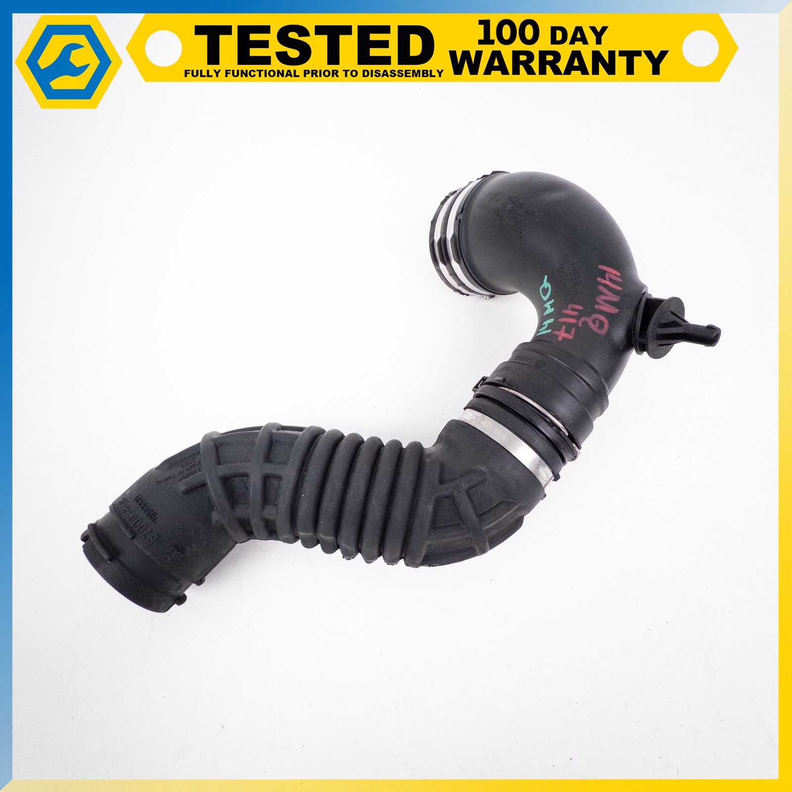 Maserati Quattroporte 2014-2019 LEFT Intake hose
