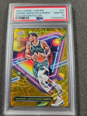 🌟2023-24 Cosmic Chrome Giannis Antetokounmpo Gold Interstellar #34/50 PSA 10