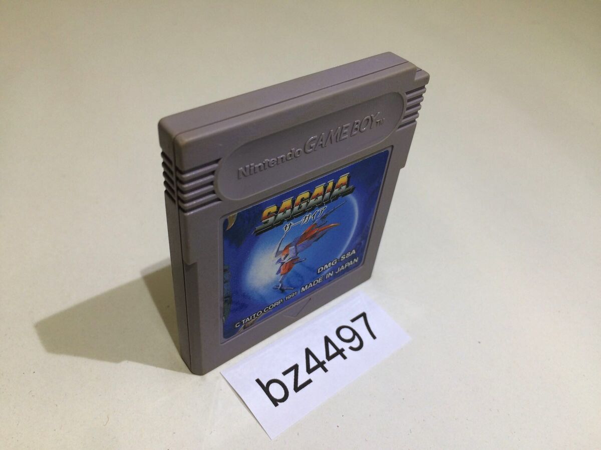 bz4497 Sagaia GameBoy Game Boy Japan | eBay bz4497 Sagaia GameBoy Game Boy Japan | eBay