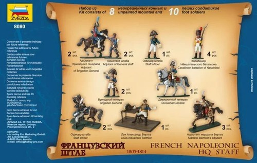 ZVEZDA MINIATURES 1/72 - Napoleonic Wars SET 8080 French Napoleonic HQ Staff - Foto 2 di 2