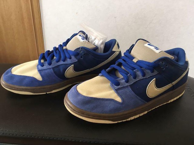 Nike sb gold rail Clearance