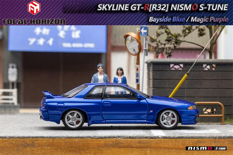 【数量限定品】FH 1/64 NISMO S‐TUNE SKYLINE GT‐R Focal Horizon FH 1:64 Skyline GT-R R32 Nismo S-Tune Diecast