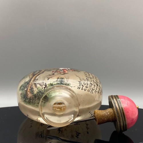 China Old Beijing Glaze Inside Painted Historical Figure-Story Nice Snuff Bottle - Picture 7 of 9