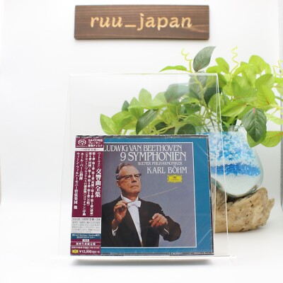 KARL BOHM-BEETHOVEN: KOMPLETTE SINFONIEN - JAPAN 5 SHM-SACD Ltd/Ed NEU