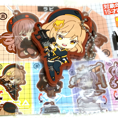 NIKKE Goddess of Victory Anise Rubber Keychain Bandai Gashapon