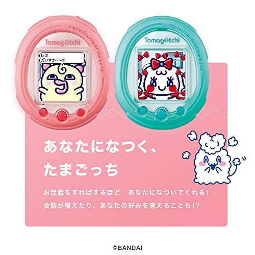 BANDAI Tamagotchi Smart Mint blue New from Japan F/S | eBay