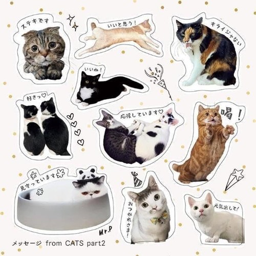 Neko Ippai Many Cats Stickers Book Japanese Stickers Kodansha - Picture 6 of 14