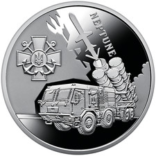 Ukraine Coin  2024 - Ukrainian &ldquo;Bavovna.&rdquo; The Neptune - coastal missile system