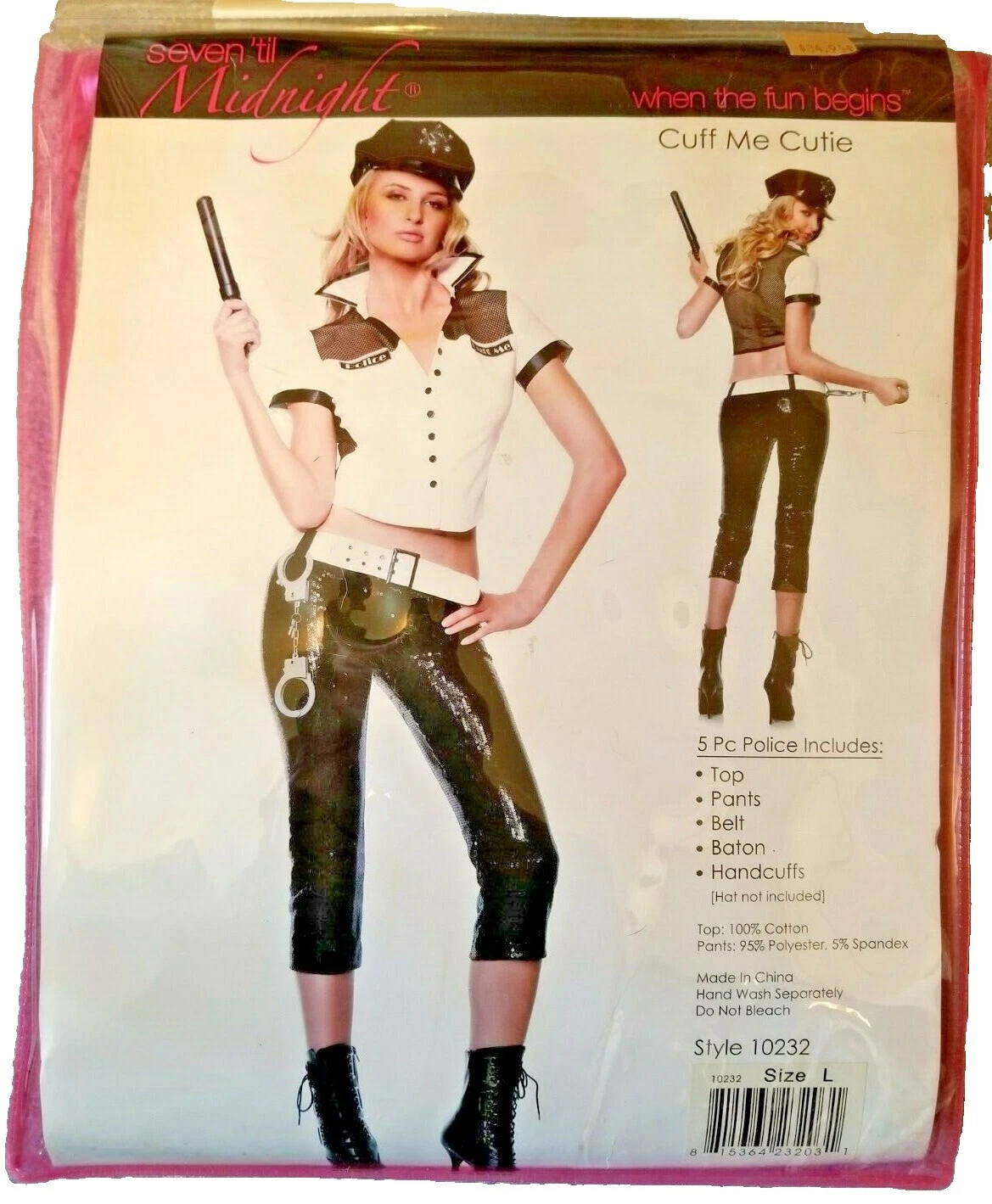 Спортивные синтетические костюмы