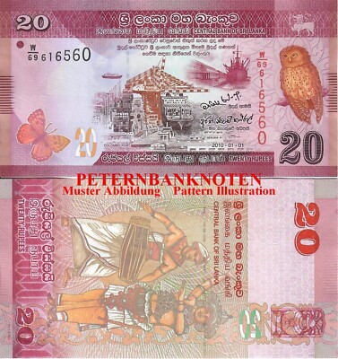 SRI LANKA 20 Rupees Unc  P.123  600#  