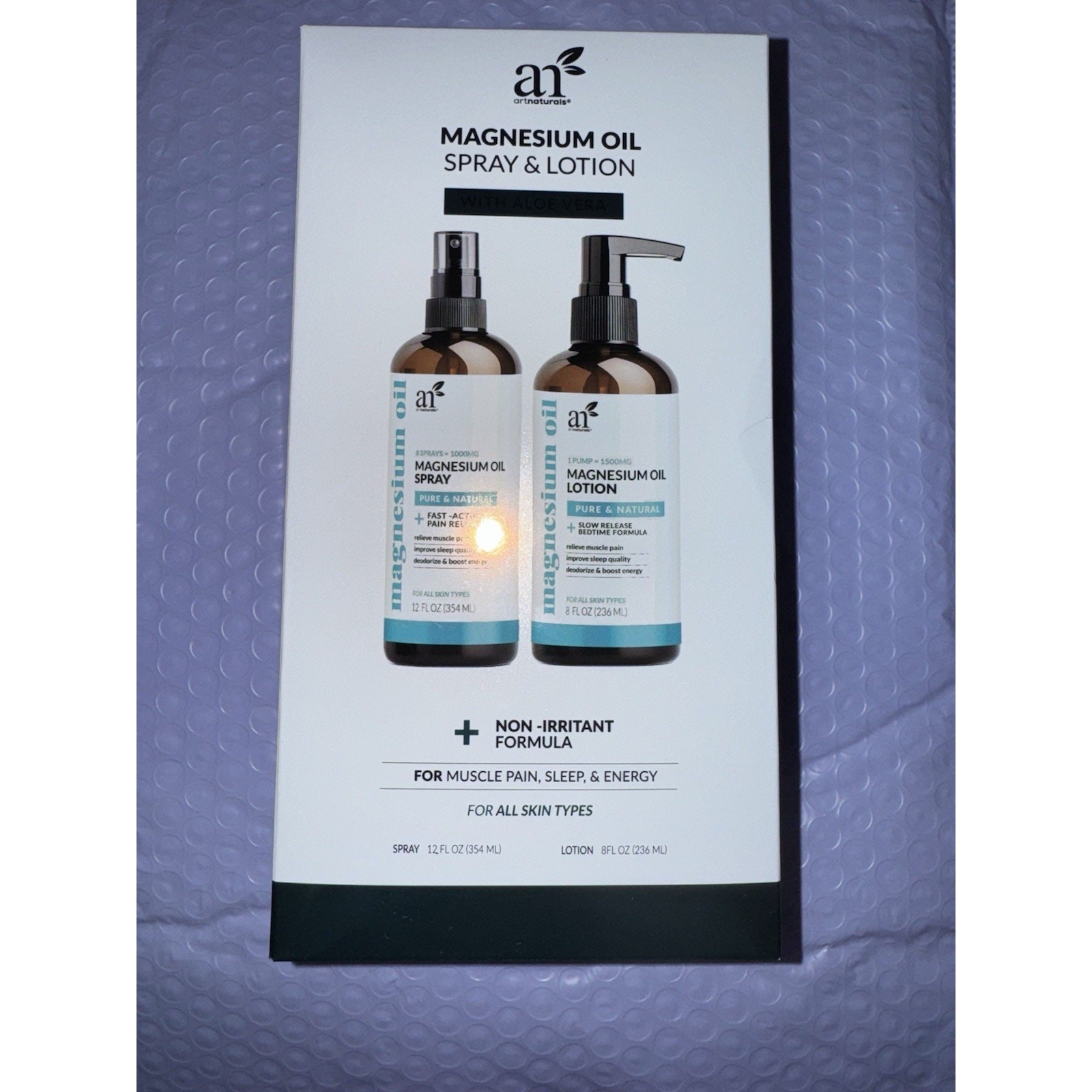 8oz Set Extra Strength Ultra