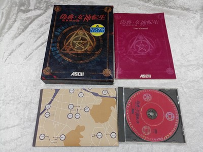 ASCII Giten Megami Tensei Tokyo Mokushiroku PC Windows Game Rare Japanese RPG