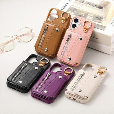 phone case chain strap Beaded Phone Chains