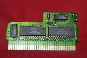 Asian Version, Gumshoe (Nintendo Entertainment System NES, 1986) Authentic Game