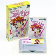 BISHOJO JANSHI SUCIE PAI Nintendo Super Famicom SFC Japón Importación NTSC-J Comp