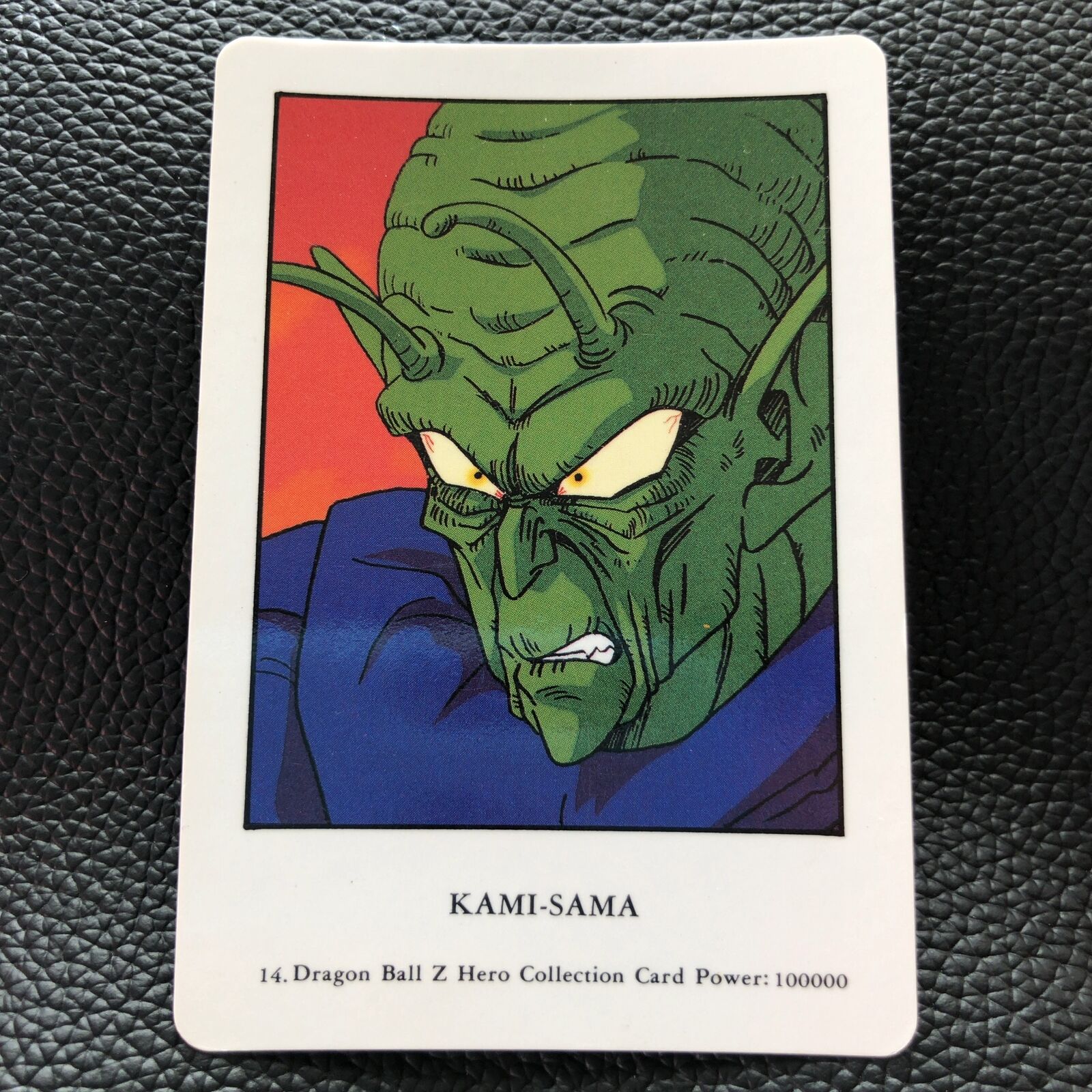 Kami-Sama Card