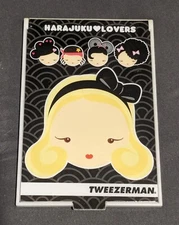 RARE HARAJUKU LOVERS Tweezerman Compact Double Mirror - Purse or Travel - 4.5"