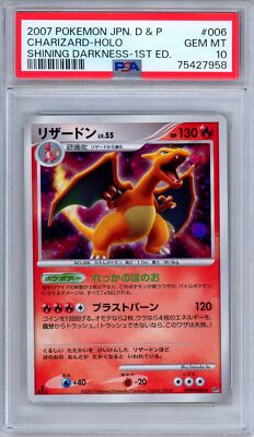 PSA 10 Charizard DPBP 006 Shining Darkness 1st Edition Holo