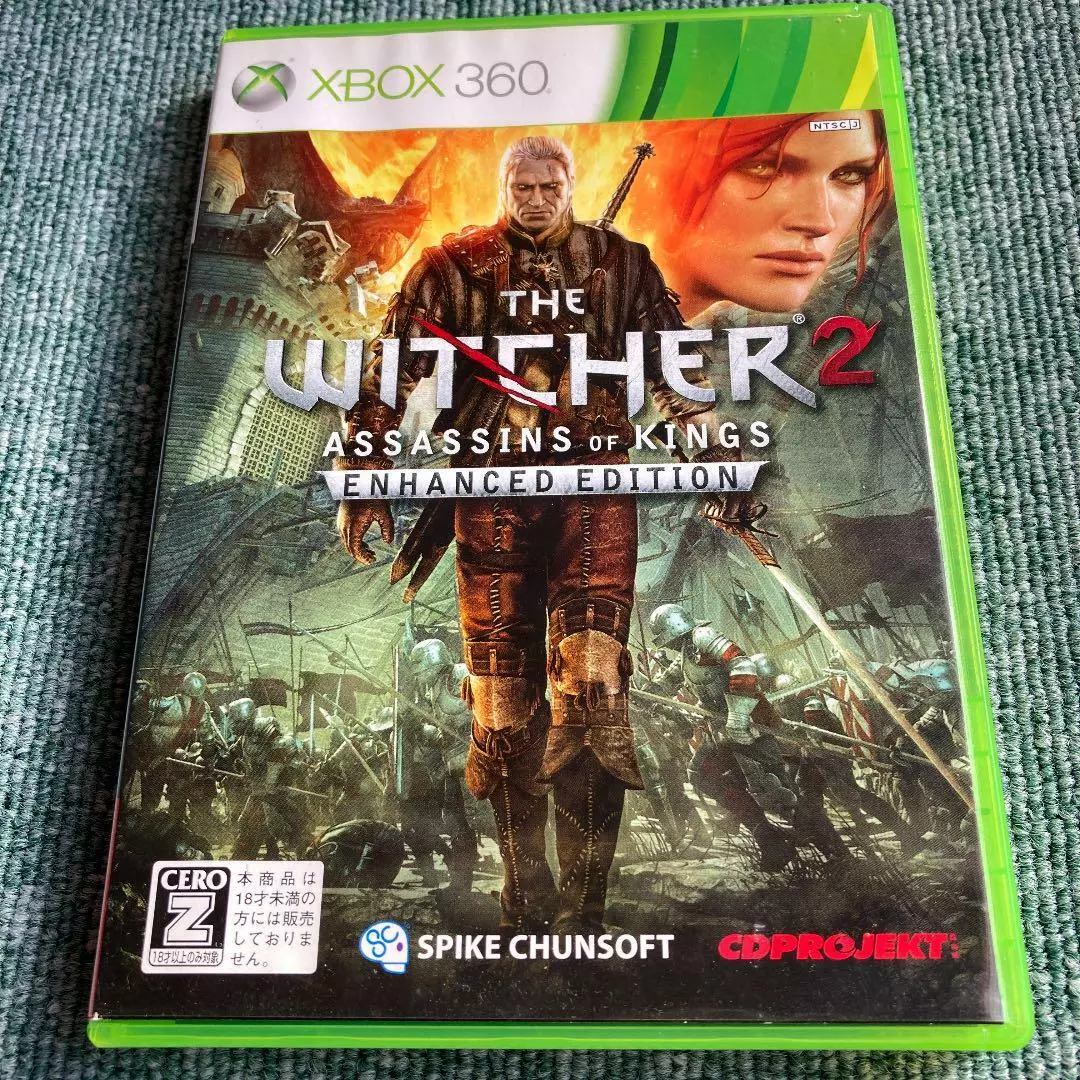 The Witcher 2: Assassins of Kings Xbox 360 Versus PC: Can You Spot