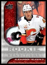 2020-21 Upper Deck Trilogy Rookie Renditions Alexander Yelesin Calgary Flames