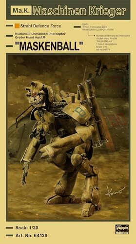 完成品 Hawk Missile Carrier 1/35 スケール Hawk Missile Carrier, Crown