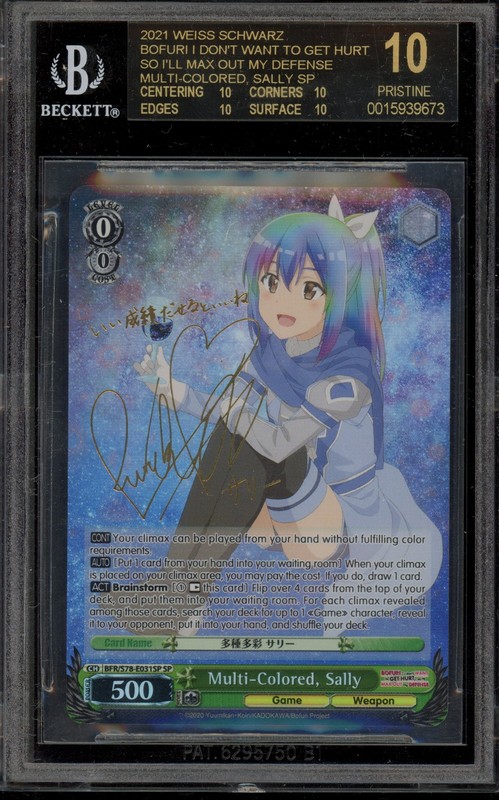 Weiss Schwarz Multi-Colored Sally BFR/S78-E031SP SP BGS 10 BLACK LABEL