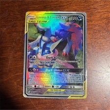 Greninja & Zoroark GX 201/214 SM-Unbroken Bonds Ultra Rare Holo 250 HP on eBay