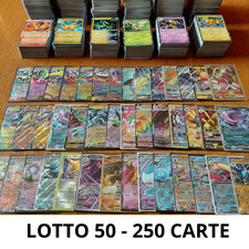 Lotto 50 - 500 Carte Pokémon in ITALIANO - ex v holo - IDEA REGALO