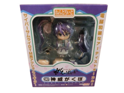 Nendoroid 247 Kamui Gakupo Figur Gakuppoid Vocaloid Good Smile Company