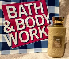 Bath and Body Works DAHLIA Daily Nourishing Body Lotion 8 FL OZ