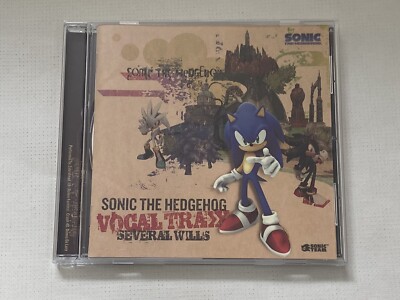 Baltimore Sonic Research Institute コーラス Baltimore Sonic